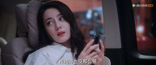 娱乐爆料荣祖儿是哪一期,娱乐爆料揭秘哪一期精彩瞬间