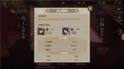 up角色爆料最新,揭秘娱乐圈最新动态！